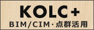 株式会社コルク